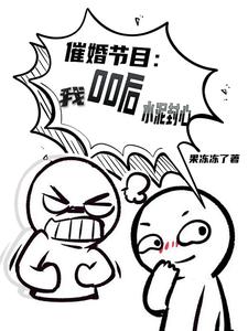 有钱爱情知乎