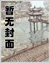 你不是喜欢痛吗(双x大叔受,虐,羞辱)