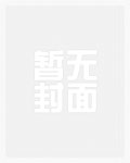 他们的结合可谓是珠联璧合佳偶天成
